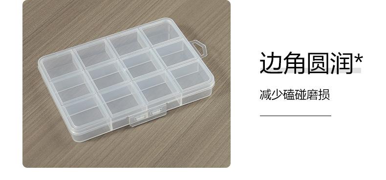 凡泽_10