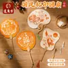 Novo Leque de Ano Novo Estilo Chinês com Impressão Tradicional, uma Ferramenta de Artesanato para o Mercado de Flores, Materiais Manuais DIY para Crianças, Leque Festivo Tendência