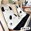 Cojín para Asiento de Coche Lluvia Azul Otoño e Invierno Linda Cubierta de Asiento de Coche de Cachorro Cojín Decorativo Grueso de Felpa Creativo para Asiento de Coche