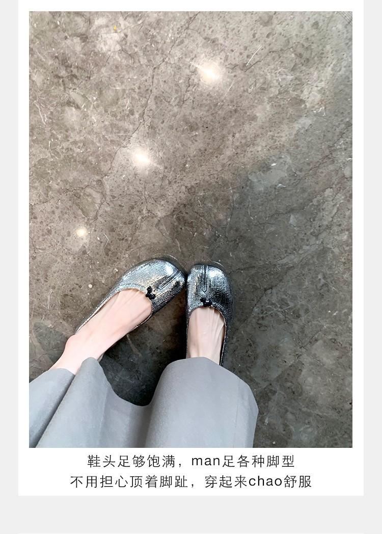 详情图16.jpg
