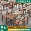 Mesas y Sillas para Comedor Adecuadas para Personas Mayores en Residencias, Mesas de Madera Maciza para Ajedrez y Cartas en Residencias, Fabricantes de Mesas de Madera Maciza para Apartamentos de Personas Mayores