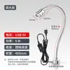 Lâmpada ajuste universal reparo celular mangueira flexível lâmpada de mesa industrial 24led22 torno v lâmpada trabalho 0v máquina-ferramenta alumínio não