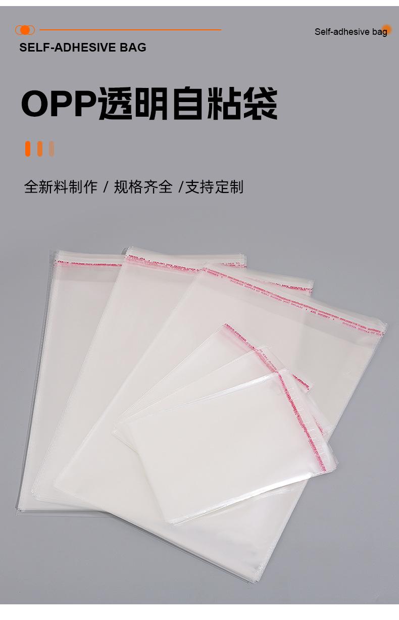 恒运详情_03.jpg