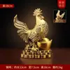 Atacado Ornamento de Frango Yuanbao Chinês Latão Ornamento de Galo Dinheiro Artesanato para Escritório Casa Presentes Animais