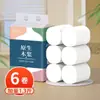 24 Rollos de Papel Higiénico, Rollos de 2.5 kg Paquete Económico para el Hogar, Papel Higiénico para Uso en el Baño, Toallitas para Manos, Pulpa de Madera