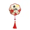 Tarjeta de Felicitación Clásica Roja China para el Gran Festival de Medio Otoño Personalizable Adorno Colgante con Borla para Souvenir de Pasteles de Luna y Frutas
