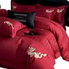 Juego de ropa de cama de boda simple de grado A, rojo, algodón puro, para recién casados, que incluye una funda de edredón, una sábana y otros artículos de cama para la alcoba nupcial