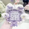 Mercadorias de shows de celebridades, produtos acabados feitos à mão em tecido não tecido DIY, pingentes para ita-bag, adereços de apoio para fãs
