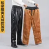 Chaqueta de Cuero a Prueba de Viento Más Terciopelo Más Protección Pantalones de Cuero Venta al por Mayor Conductor Designado Motociclista Vendedor Ambulante Protección contra el Frío al Aire Libre Pantalones Entrega Express Para Llevar PU Protección Laboral