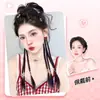 Novo Estilo Anel de Cabelo Trança Peça Única Trança Novo Estilo Chinês Trança Longa Trança Dupla Trança de Boxe Rabo de Cavalo Alto Acessórios de Cabelo Falso