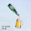 Decoração de bolo de cozimento, cartão de cerveja de bolha de verão, cerveja plug-in, festa de aniversário masculina, vestir-se