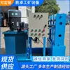 Máquina de Formar Fio de Âncora de Ninho de Pássaro Máquina Automática de Corte de Fio de Âncora CNC Máquina de Formar Fio de Âncora de Ninho de Pássaro Msj500