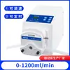 Bomba Peristáltica de Laboratorio para Reacciones de Goteo, Bomba Peristáltica Pequeña Bt100, Alta Precisión, Resistente a la Corrosión, Yz1515 Multicanal