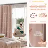 Cortinas de Chenilla de Grado Materno, Cortinas Opacas sin Taladro para Habitación Infantil, Dormitorio, Sala de Estar, Chenilla de Cachemira de Alta Gama