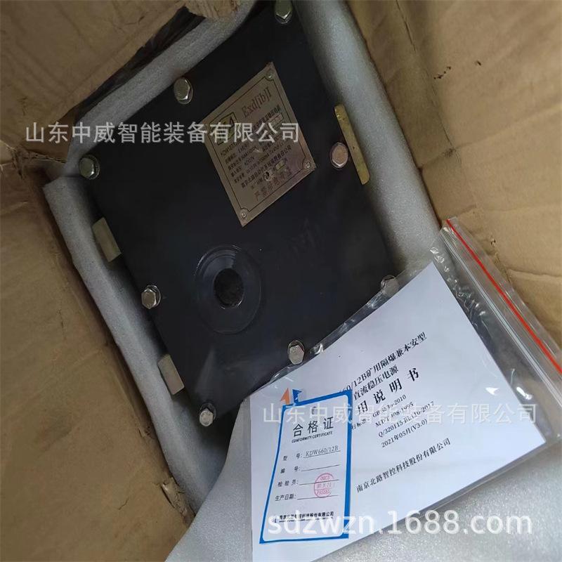 微信图片_2022113014483319.jpg