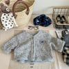 Ropa de Invierno para Niños 2026, Ropa Exterior de Lana Polar Estilo Coreano para Niños Otoño, Tops para Niñas, Cárdigans para Niños 123598