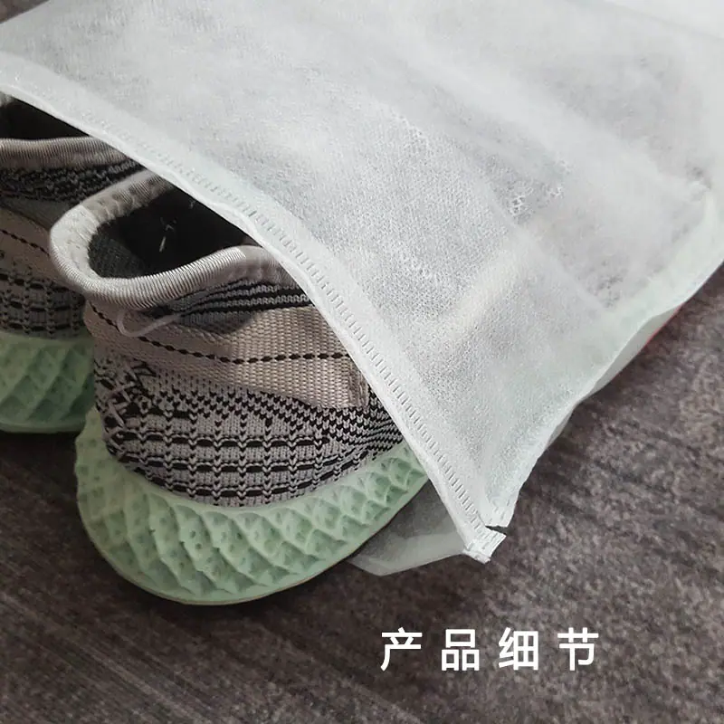 详情9