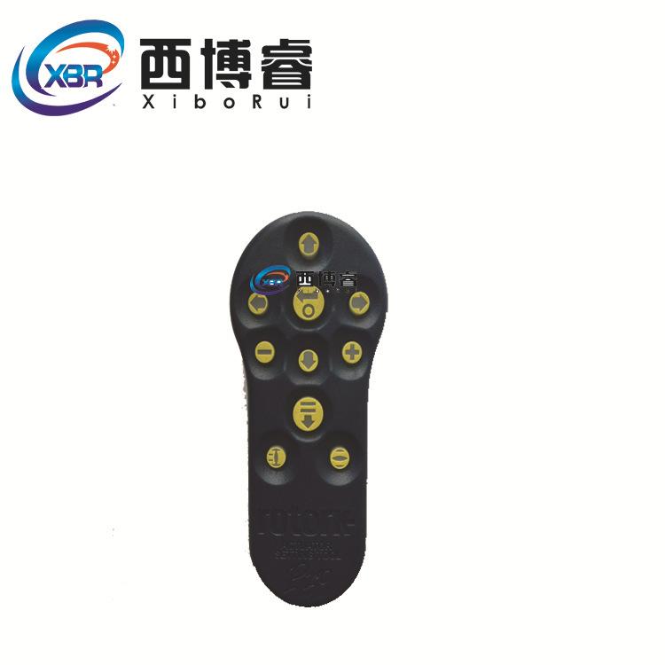 罗托克遥控器