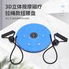 Disco Magnético Giratório para Cintura para Fitness em Casa, Equipamento de Exercício, Equipamento de Fitness ao Ar Livre Sem Caixa Colorida, Máquina Queimadora de Gordura Yiwu