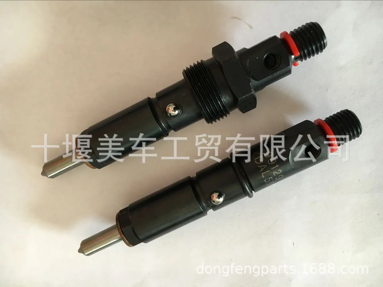 4991297 3919347喷油器 (1)