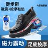 2025 Sapatos Casuais de Couro Espessos Estilo Britânico de Couro de Vaca Sapatos de Massagem nos Pontos de Acupuntura dos Pés Multifuncionais com Vibração de Energia Magnética para Mulheres
