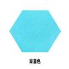 Venta al por mayor del fabricante Pegatinas de pared de fieltro hexagonal de fondo Autoadhesivas Decorativas de fieltro para pared Coloridas A prueba de sonido Tablero hexagonal de fieltro