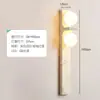 Lámpara de pared vintage estilo japonés para mesita de noche, pared de travertino amarillo, balcón wabi-sabi, sala de estar, sofá, pared de fondo de TV, escalera, luz de pasillo