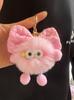 Nuevo y lindo conejo Rex de peluche con forma de lazo, bola de carbón, colgante para bolso escolar, llavero colgante para coche o muñeca.