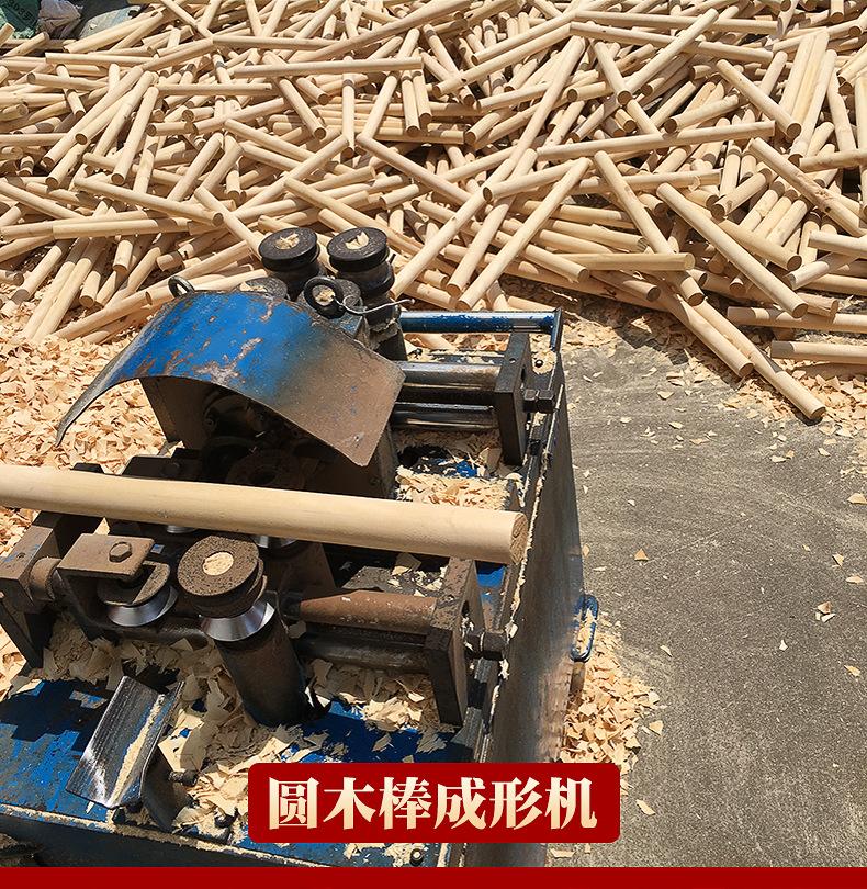 东顺工艺流程_02.jpg