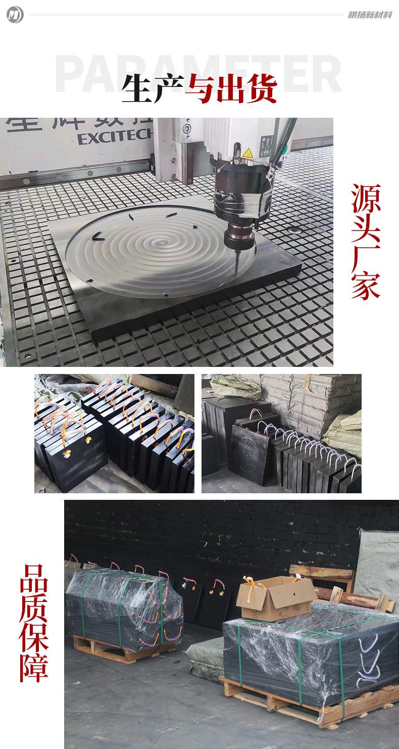 详情_10