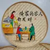 Arte de Parede de Cesta de Bambu Pintada à Mão, Decoração de Cesta Pintada à Mão, Placa, Placa de Porta, Restaurante, Casa de Fazenda, Pintura de Decoração de Parede de Fazenda
