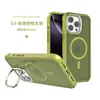 Adecuado para funda de teléfono con soporte de marco metálico Apple 17E, Protección completa contra caídas, Funda de teléfono magnética con sensación de piel para Apple 15Pro