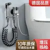 Juego de inodoro de balcón de acero inoxidable con una entrada y dos salidas, pistola rociadora presurizada de doble control, kit de válvula angular de doble salida para inodoro de baño