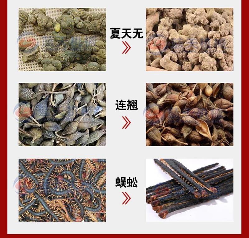 箱式详情_01-2.jpg