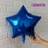 Lugar para Fiesta de Cumpleaños Decoración para Evento de Boda Arreglo de Escena Estrellas Amor Flores en Forma de Corazón Notas Globos de Película de Aluminio