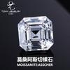 Moissanite Bare Stone Ascher D Cor VVS Pureza Wuzhou Origem Fonte Fabricante Fornecimento Direto Spot Atacado