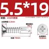 Tornillos Acero Inoxidable 410/304 Cabeza Avellanada Tornillos Autoperforantes de Cola de Taladro Cabeza Plana Cruz Autoperforantes Cola de Golondrina M3.5M6.3 Venta al por Mayor
