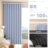 Cortinas Pretas Blackout Cor Leite 2026 para Sala de Estar, Cortinas Espessas Blackout Total para Quarto, Janela de Canto e Varanda