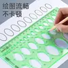 Gabarito para Desenho de Círculos, Régua de Desenho Multifuncional, Gabarito Oval, Régua Graduada, Régua Matemática de Curvas Geométricas para Estudantes