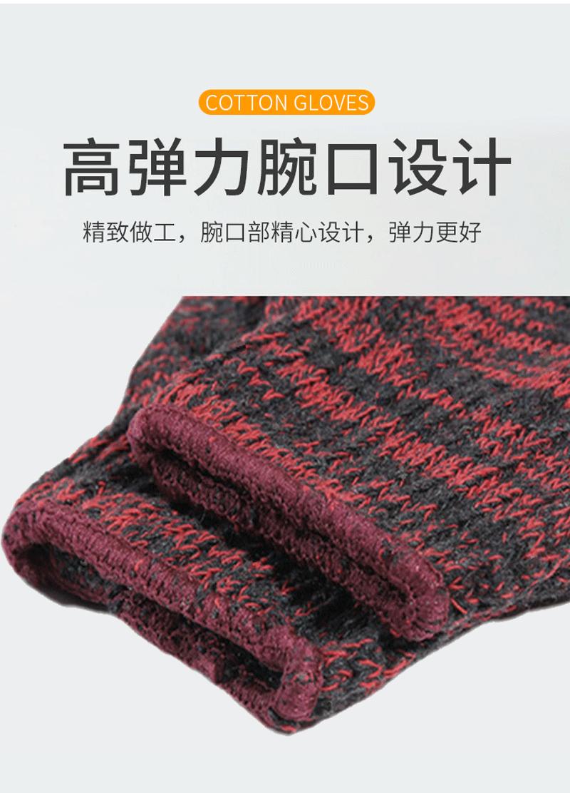 详情_07