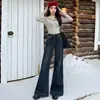 Jeans estilo retrô Hong Kong perna larga feminino primavera design lavagem cintura alta solto emagrecimento tubo reto calças de despejo