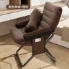 Sofá Pequeño Silla Plegable Individual Silla para Dormitorio de Estudiantes con Respaldo Silla de Computadora Estudiante Universitario Sillón Reclinable Perezoso