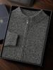 Cárdigan de Cachemira para Hombre Suéter de Cachemira de Montaña Otoño e Invierno Nuevo Siping Engrosado Cremallera Cuello Medio Alto Suéter Chaqueta Holgada
