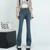 Jeans para Mujer Primavera y Verano 2024 Nuevas Explosiones Pantalones de Herradura Cintura Alta Adelgazantes Americanos Elásticos Ajustados Pantalones Microacampanados