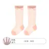 Calcetines de Malla Transpirables Finos de Verano 2025 para Bebé, de Media Pantorrilla, Versátiles de Colores Dulces, Alta Elasticidad, Sin Apretar, para Bebés