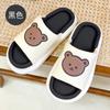 Zapatillas de Lino Dinosaurio Cuatro Estaciones Antideslizantes Hogar Casa Interior Suela Gruesa Pareja Dibujos Animados Zapatillas EVA Mujer Venta al por Mayor
