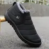 Botas de Neve Curtas para Exterior Outono e Inverno Calçados de Algodão Fáceis de Calçar Sapatos Quentes de Pelúcia Espessa para Casa e Exterior Uso Duplo