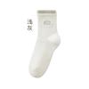 Calcetines Personalizados, Calcetines Cortos de Algodón Puro para Mujer, Estilos de Otoño e Invierno, Calcetines con Logo de Prueba Personalizado, Calcetines de Algodón Zhuji Personalizados