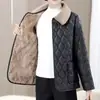 Chaqueta de Algodón Acolchada de Cuero Grueso con Forro de Felpa para Mujer, Nueva Llegada de Invierno, Moda Estilo Occidental, Abrigo Acolchado de Algodón, Talla Grande Holgada para Mujeres de Mediana Edad, Abrigo Acolchado de Algodón