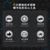 Adecuado para Caja de Almacenamiento para Bolsa Lateral Jietu Traveler/Shanhai T2 con Modelo de Protector Estilo Mecánico Externo